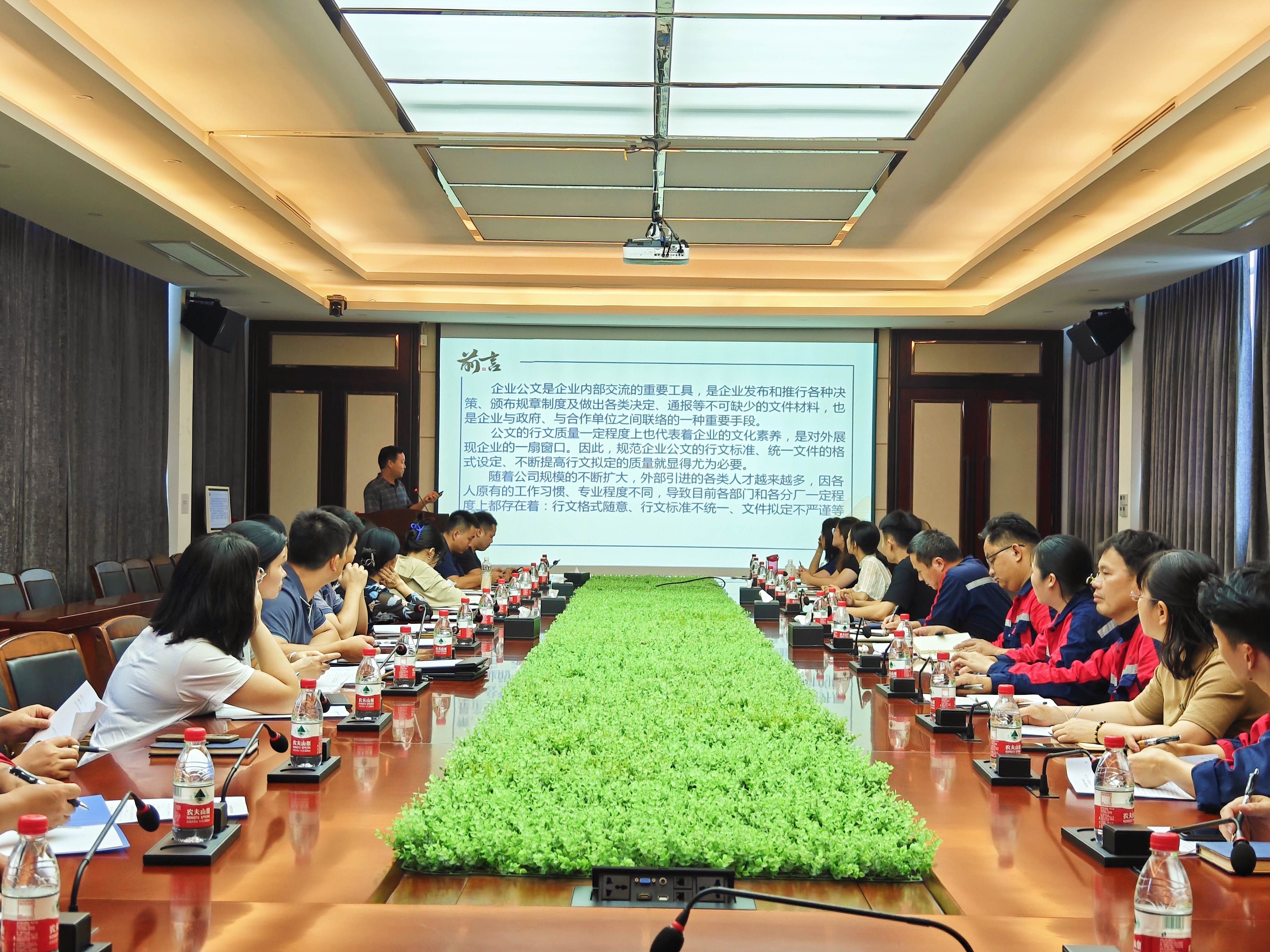 凯时KB88·(中国集团)官方网站