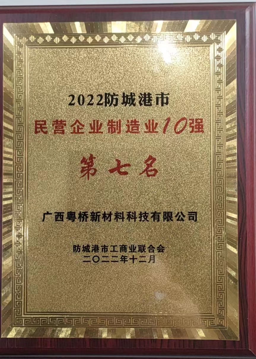 凯时KB88·(中国集团)官方网站