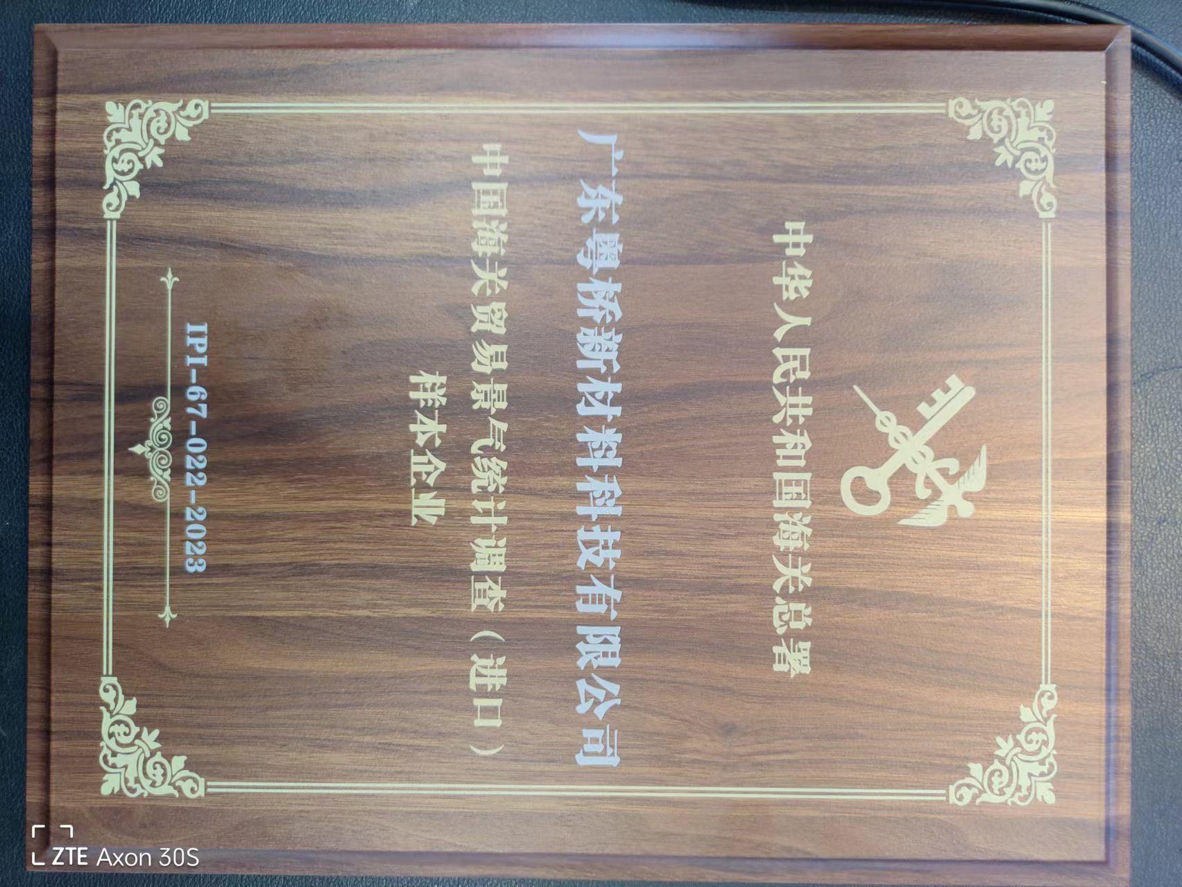凯时KB88·(中国集团)官方网站