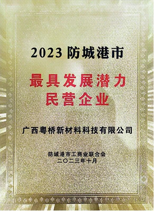 凯时KB88·(中国集团)官方网站