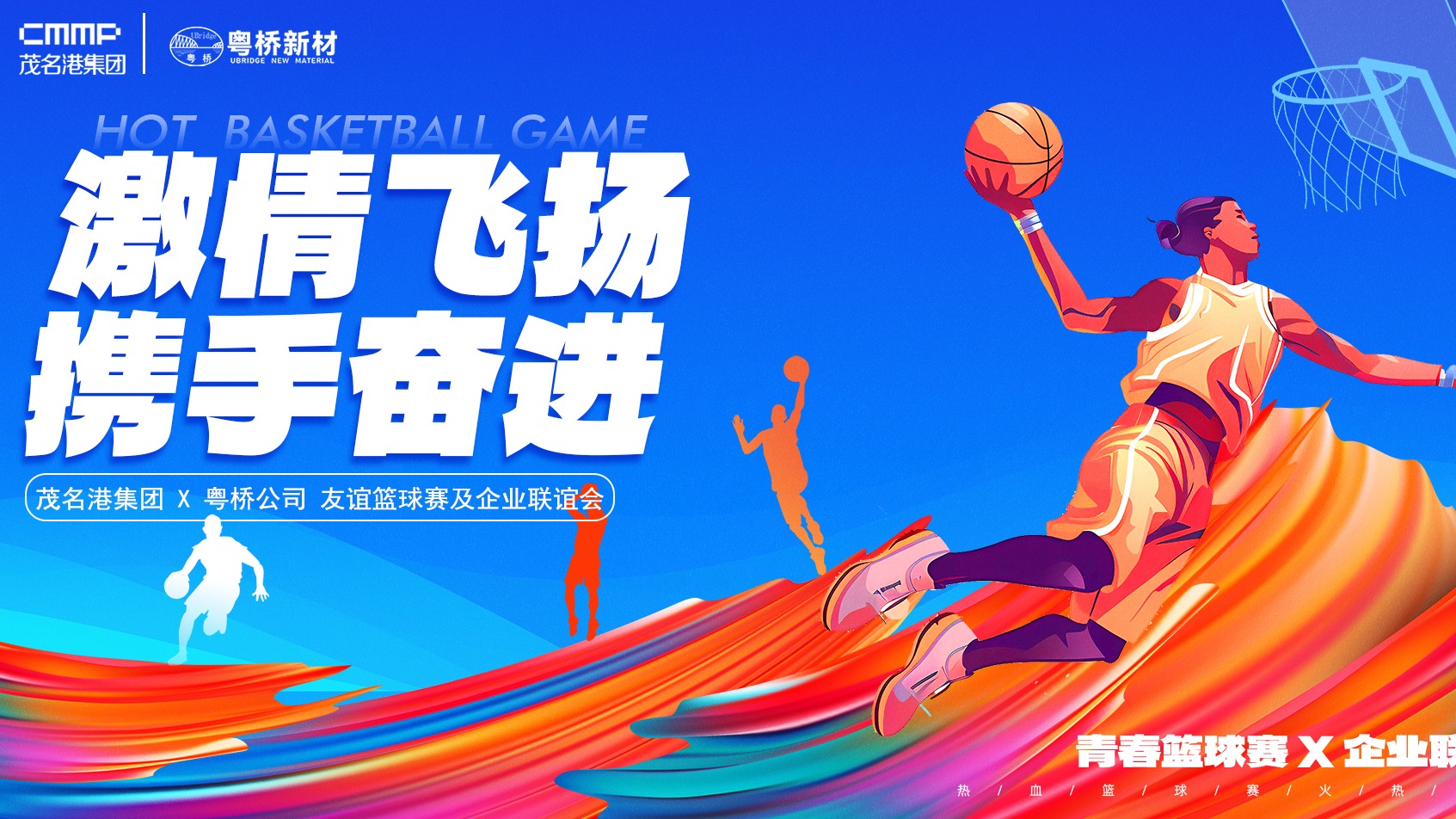 凯时KB88·(中国集团)官方网站