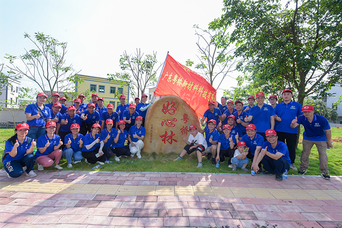 65d8671b7543 凯时KB88·(中国集团)官方网站