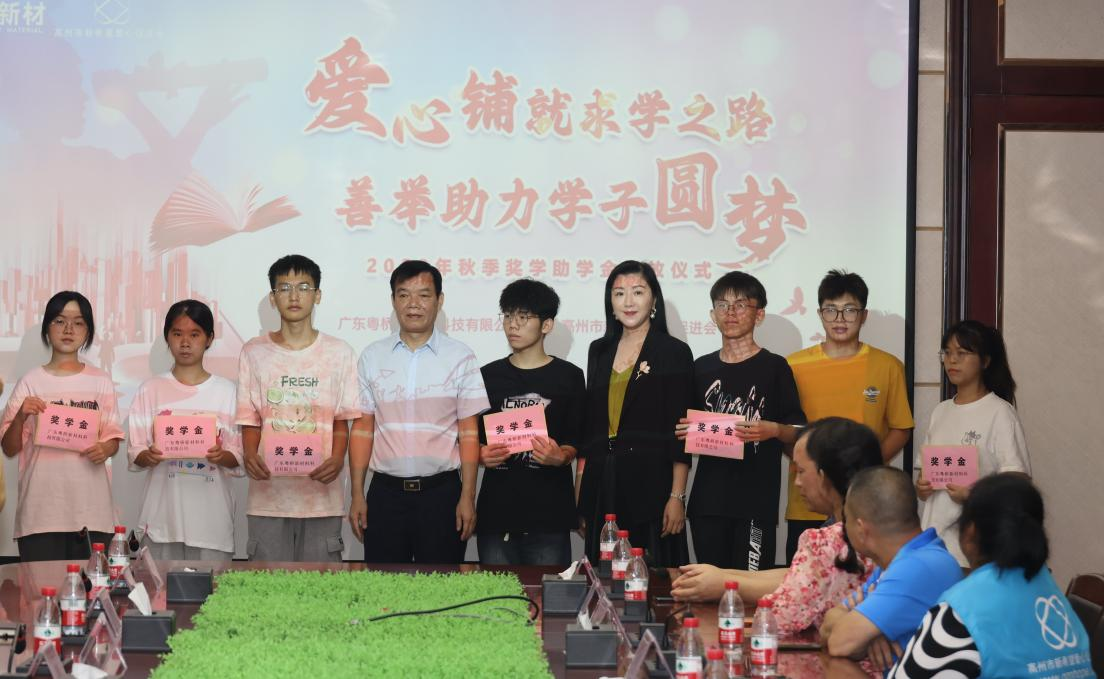 65d8673fa356 凯时KB88·(中国集团)官方网站