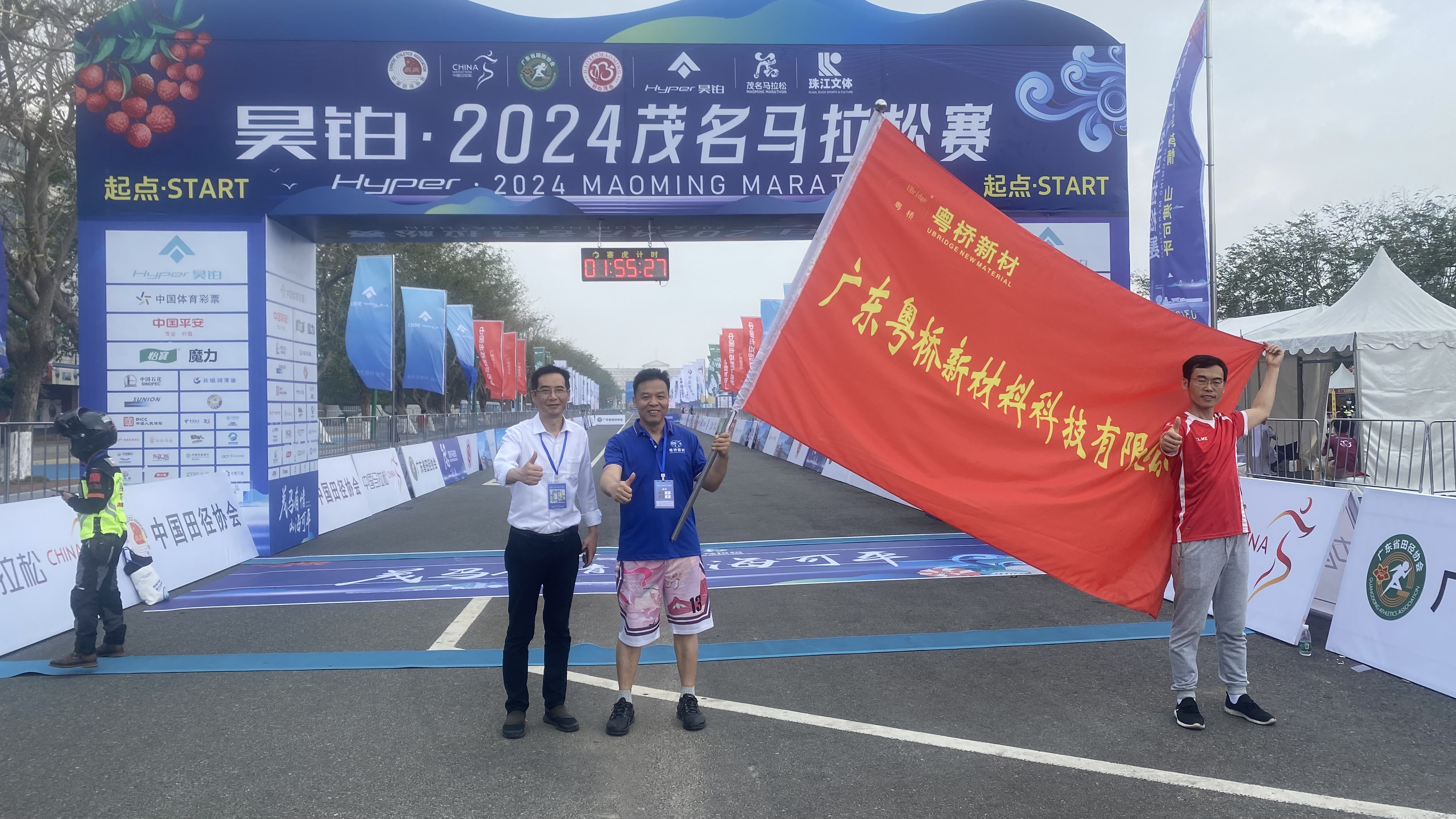 凯时KB88·(中国集团)官方网站