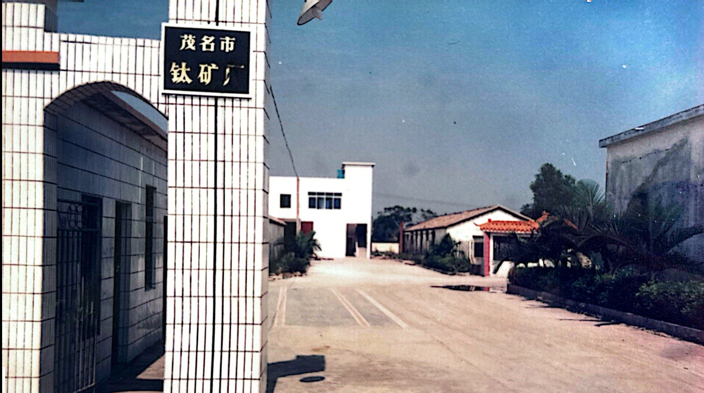 凯时KB88·(中国集团)官方网站