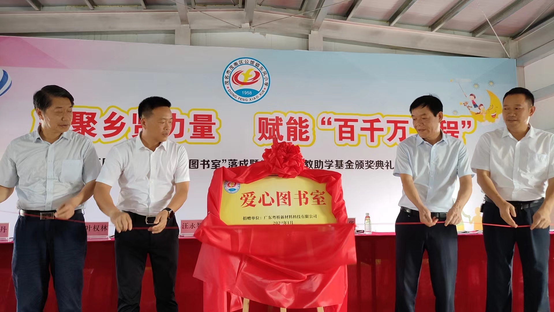 凯时KB88·(中国集团)官方网站
