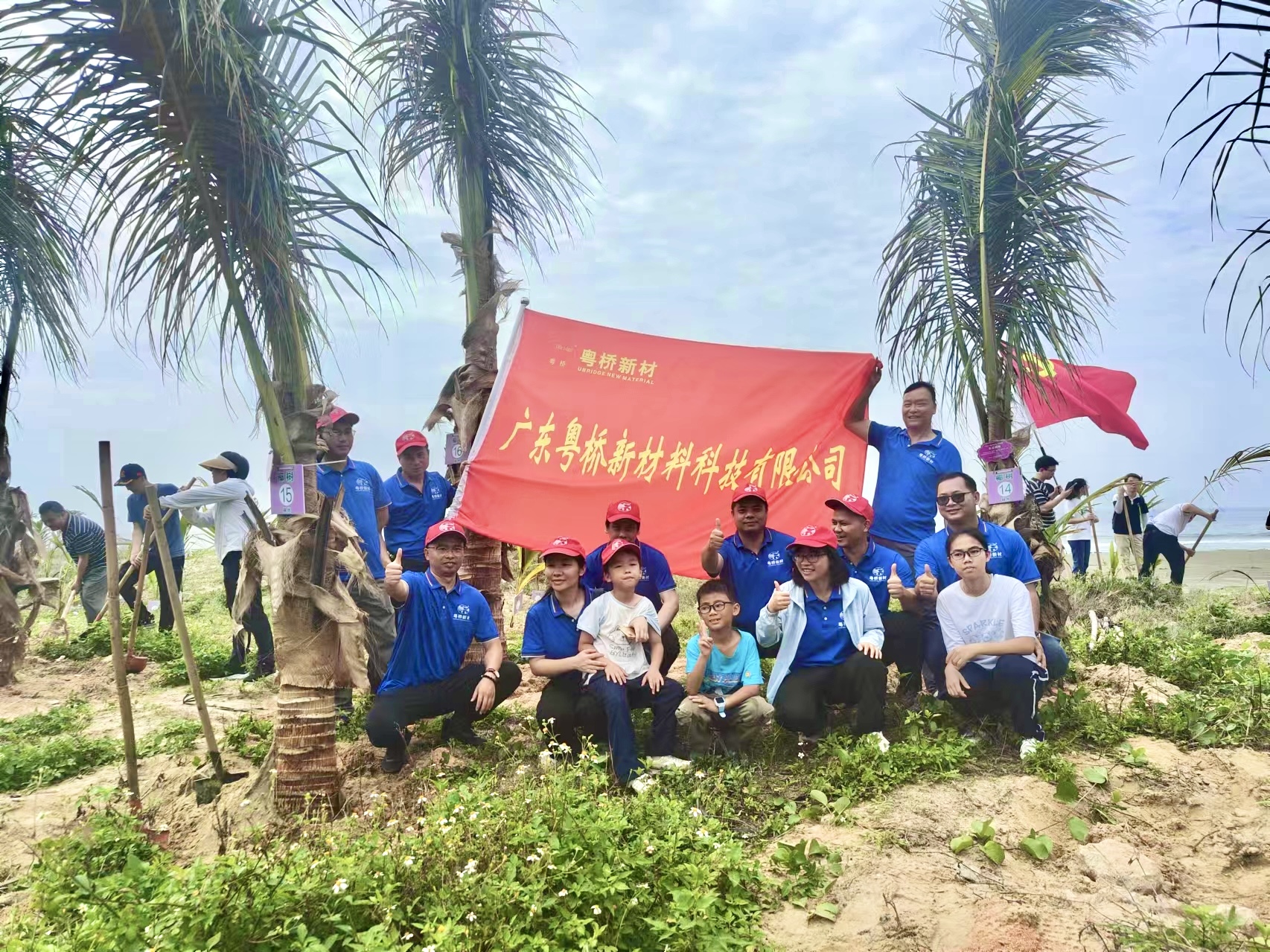 6642d6a38783 凯时KB88·(中国集团)官方网站