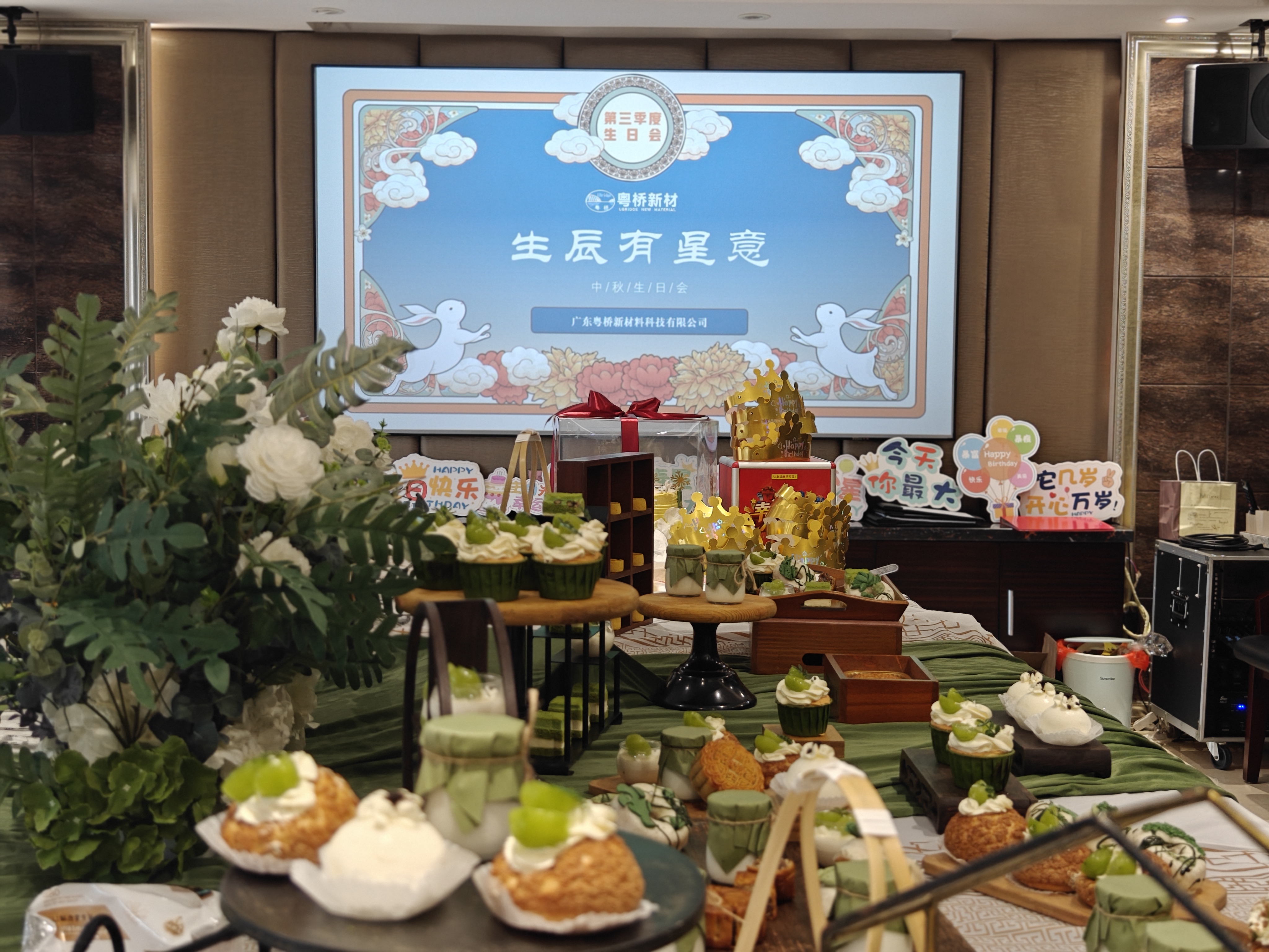 凯时KB88·(中国集团)官方网站