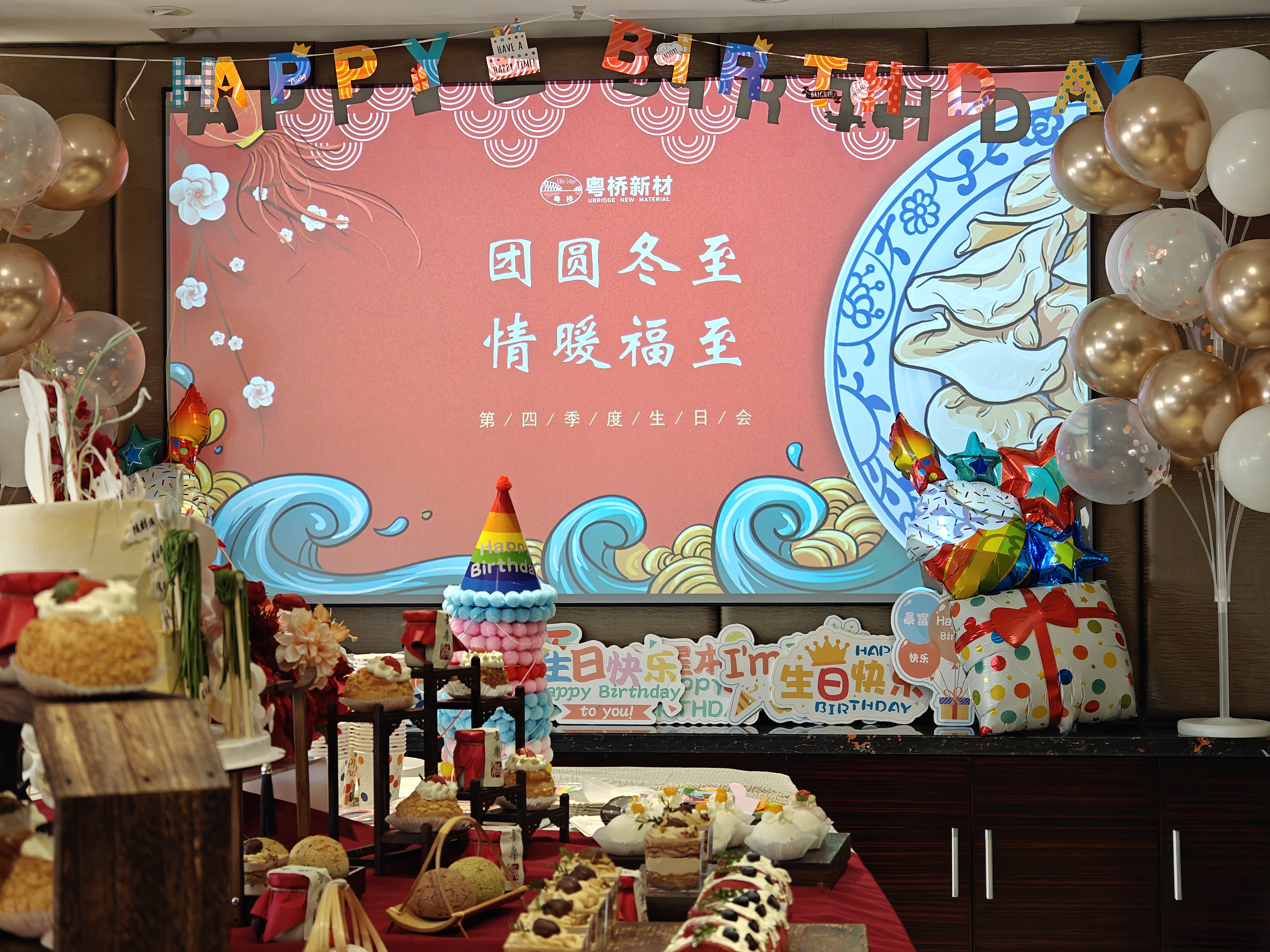凯时KB88·(中国集团)官方网站