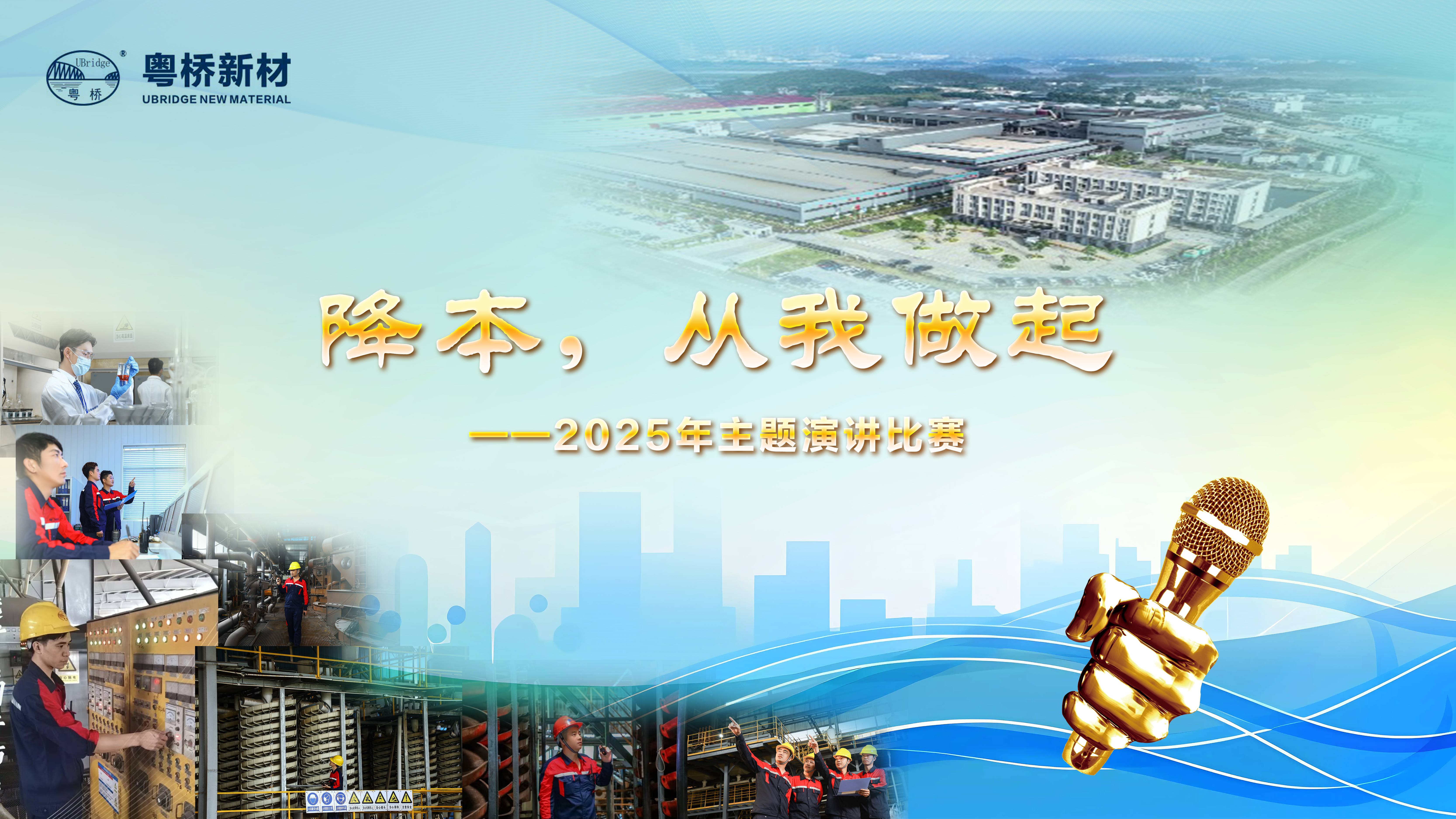 凯时KB88·(中国集团)官方网站