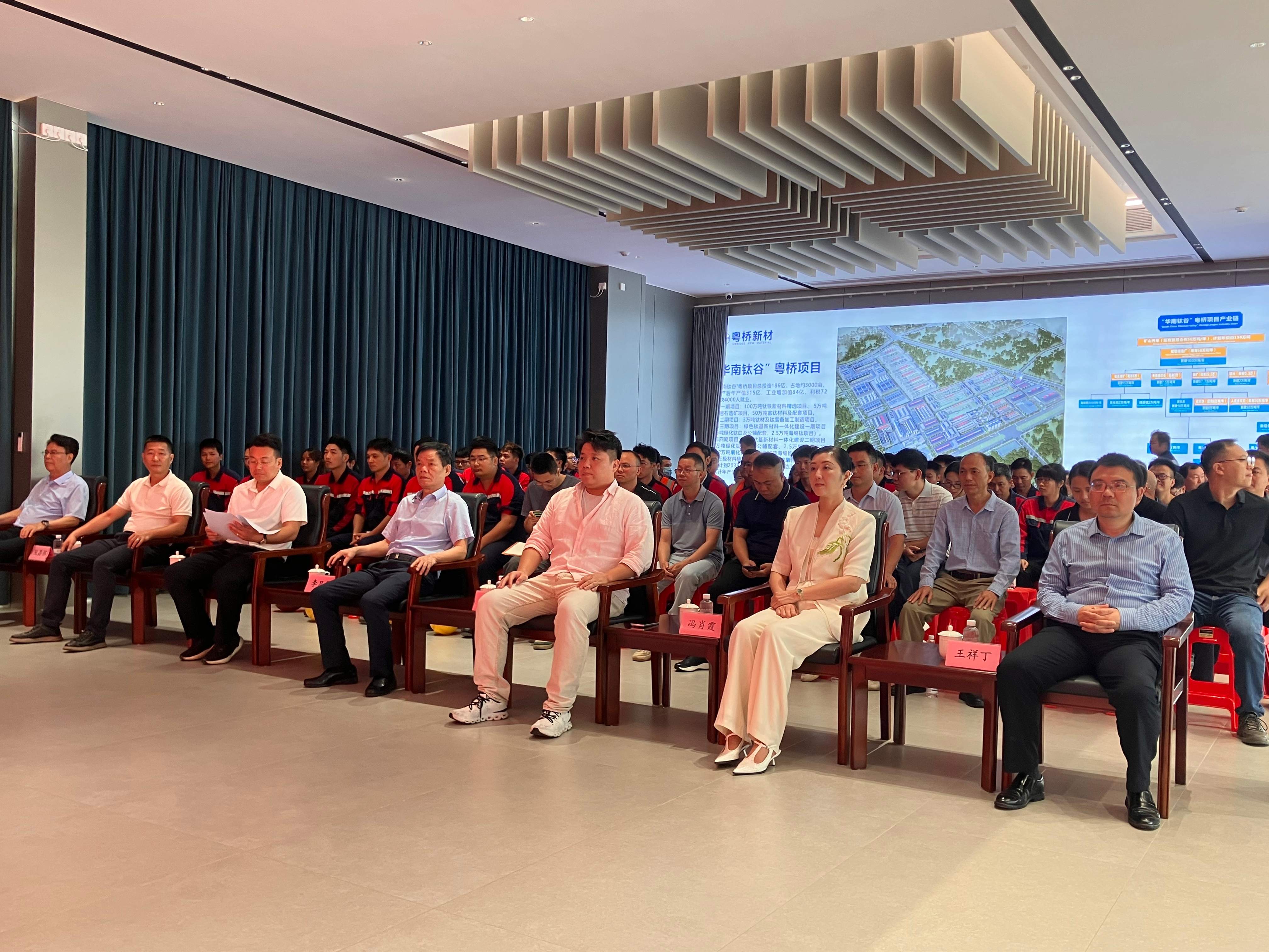 凯时KB88·(中国集团)官方网站