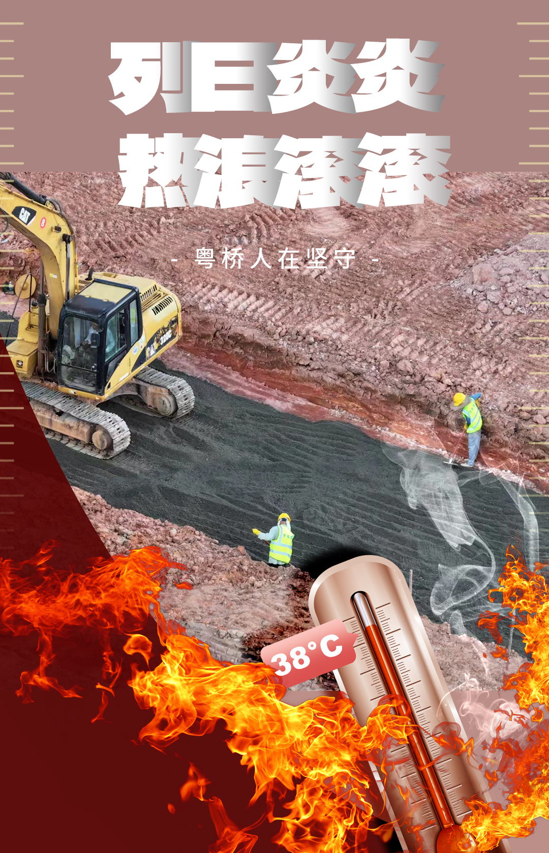 669dd09087c5