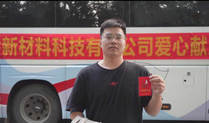 6752dce55866 6752dce55866